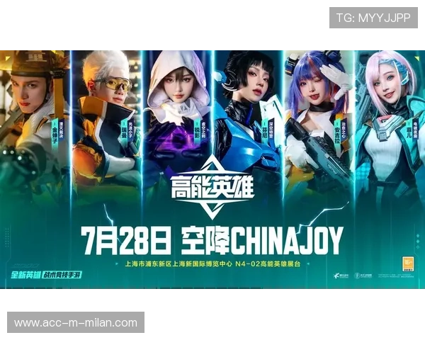 《Valorant》“天启时代”英雄上线，战术重塑格局！