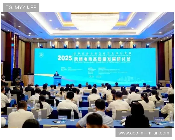 合作示范：体育与电商平台达成联合推广的成功范例，体育 合作