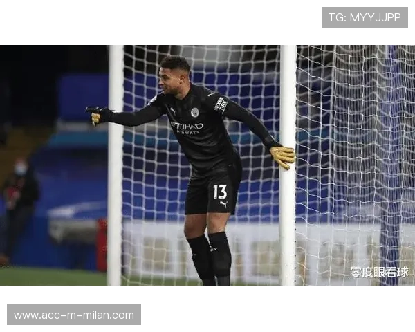 曼城计划引入新门将挑战一号位置，开启梦之门的全新篇章