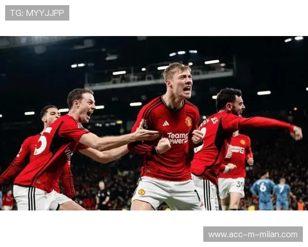 曼联四连胜晋级欧战，红魔进攻火力十足