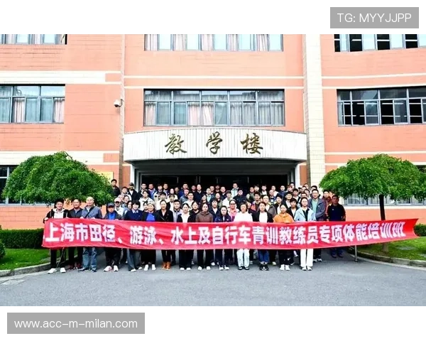 国际游泳协会在青训中推广校园游泳师资培训项目，国际游泳联合会总部